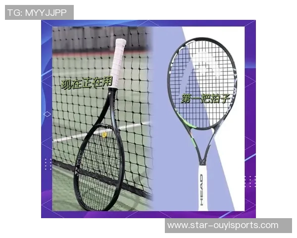 从零基础到网球高手的全面提升指南与实用技巧分享 从零基础到网球高手的全面提升指南与实用技巧分享