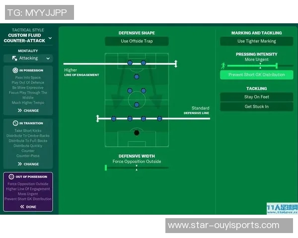南京排球队区域防守策略解析与战术应用探讨 南京排球队区域防守策略解析与战术应用探讨