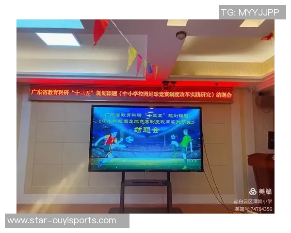 聚焦广州网球队团队协作精神探讨与实践分享 聚焦广州网球队团队协作精神探讨与实践分享