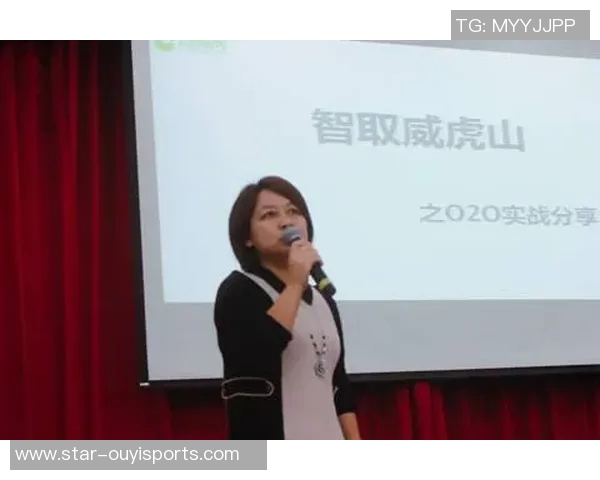 英超深度对话周芳探讨她的网球人生与职业成长之路