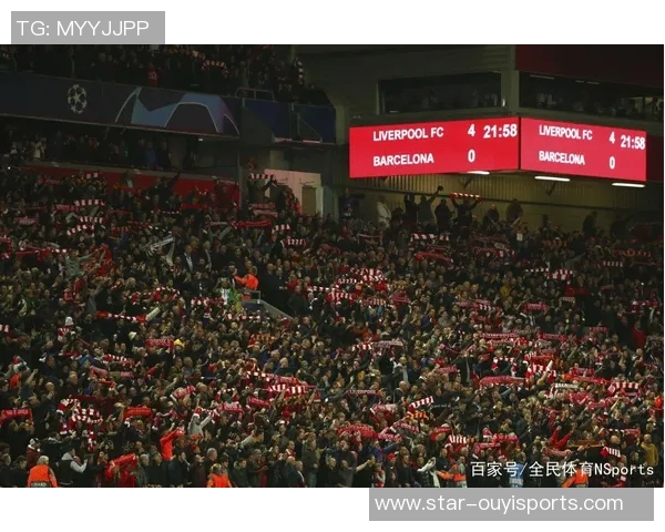 探秘武汉足球队的现状与欧冠之路的精彩瞬间