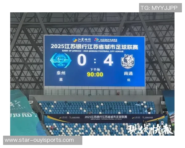 西安飞盘队在极限运动会中以76分领跑积分榜展现强大实力