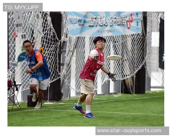 重庆飞盘队与武汉飞盘队赛后技术分析与战术复盘探讨 重庆飞盘队与武汉飞盘队赛后技术分析与战术复盘探讨